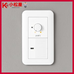 Panasonic（パナソニック） 【法人様限定】【NNN51152S LE1