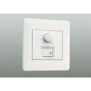 大光電機 【DP-39672GE】DAIKO LED専用調光器 逆位相タイプ 300VA用