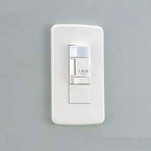 【未開封】3個セット　AE41758E 自動照明センサスイッチ コイズミ照明 KOIZUMI コイズミ照明 自動照明センサスイッチ 人感センサ