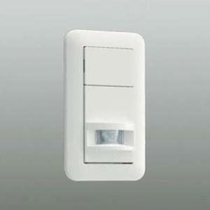 大光電機 【DP-41171】 DAIKO 機能部品 人感センサースイッチ LED専用