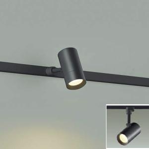 ODELIC（オーデリック） 【OS256110】オーデリック スポットライト LED