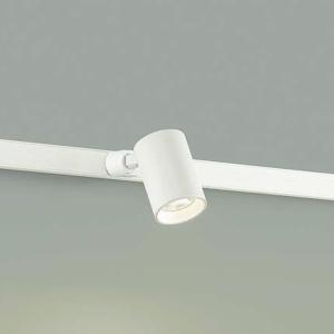 大光電機 DAIKO LEDスポットライト 配線ダクトレール用 12V
