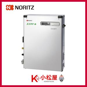 荏原製作所 20HPE0.15S HPE型 浅井戸用インバータポンプ 150W 単相100V