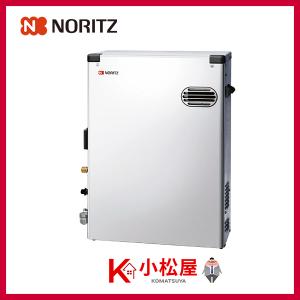 ノーリツ 石油ふろ給湯器 フルオート(A) 屋外据置形 本体のみ