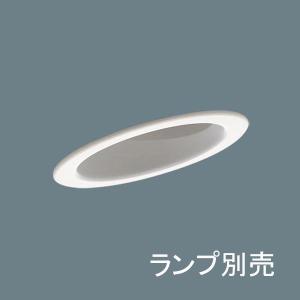 Panasonic（パナソニック） 安心のメーカー保証 【送料無料