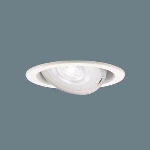 LFA 　　LGD9400 パナソニック Panasonic ダウンライト Panasonic ダウンライト LGD9400 | 商品紹介 | 照明器具の通信販売
