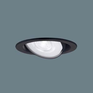 Panasonic LGD1111Nダウンライト【新品未使用】 Panasonic（パナソニック） 【LGD1111NLB1】 ベースダウンライト LED