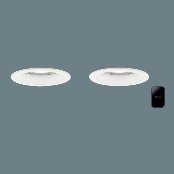 【XAD3116VLB1】 パナソニック スピーカー付ダウンライト LED交換不可 美ルック ワイヤ...