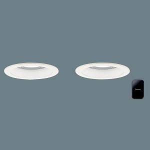 Panasonic（パナソニック） スピーカー付ダウンライト 親器