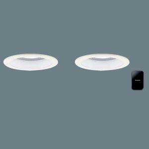 Panasonic（パナソニック） パナソニック「LGD1116LLB1」LEDダウン