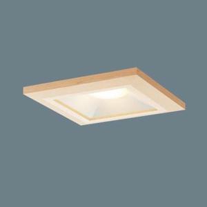 Panasonic（パナソニック） LGD1105L LE1 ダウンライト 60形 拡散 電球