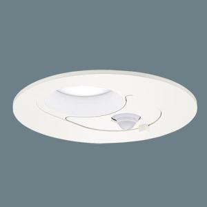 Panasonic（パナソニック） 【LGDC1200LLE1】 ダウンライト FreePa