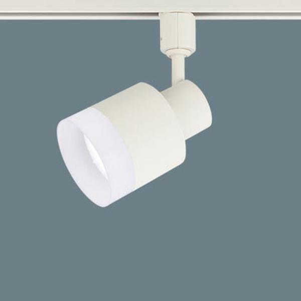 【XAS1504NCE1】 パナソニック スポット・ダクト スポットライト LEDフラットランプ 調...