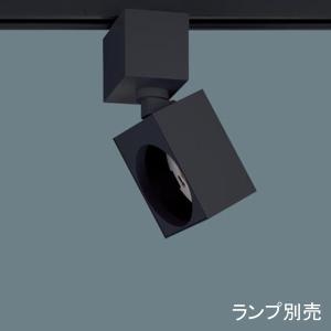 Panasonic（パナソニック） 〔即納〕パナソニック LLD3000CU1（LLD3000