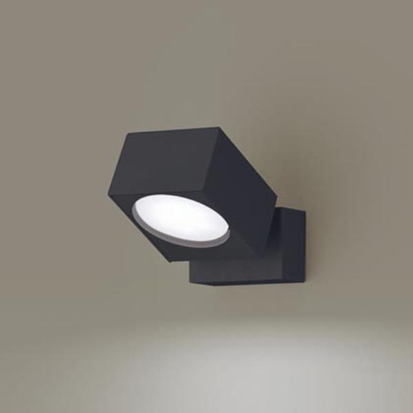 【XAS1011V CE1】 パナソニック 天井直付型・壁直付型・据置取付型 LEDスポットライト(...