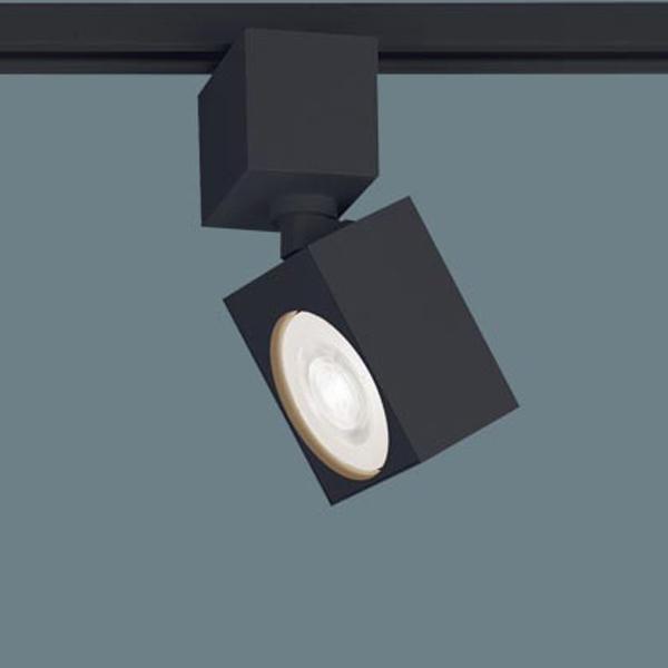 【XAS3531VCB1】 パナソニック スポット・ダクト スポットライト LEDフラットランプ 美...