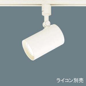 Panasonic（パナソニック） LSEB6111KLE1 スポットライト 電球色