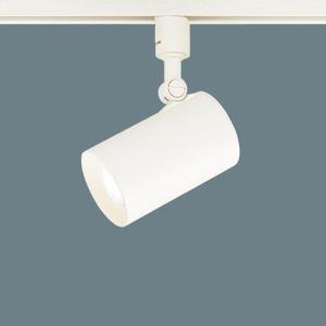 Panasonic（パナソニック） LSEB6111KLE1 スポットライト 電球色