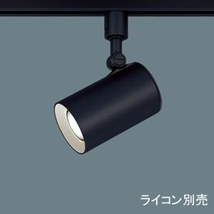 Panasonic（パナソニック） 【法人様限定】【XY6837Z LE9