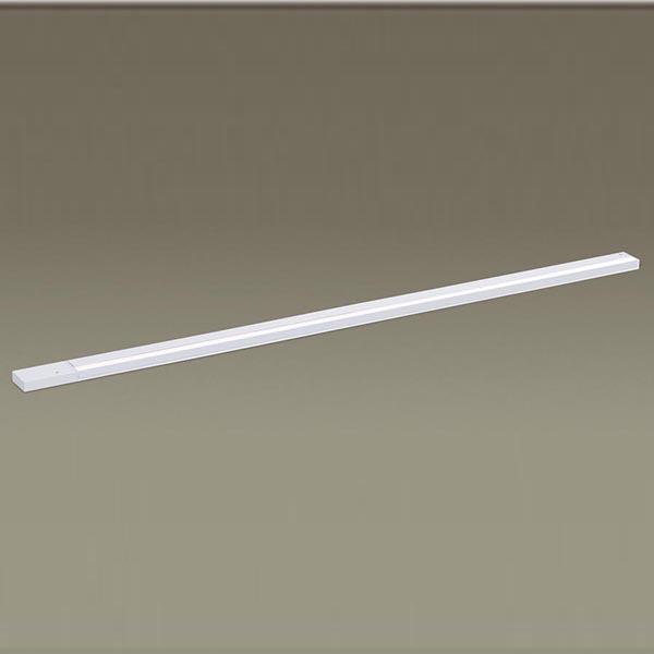 【LGB51266XG1】 パナソニック 建築化照明 スリムライン照明（電源内蔵型） LED交換不可...