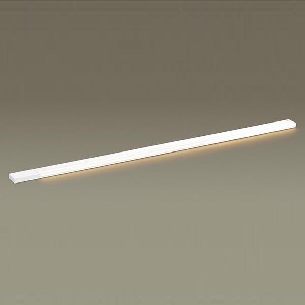 【LGB51262XG1】 パナソニック 建築化照明 スリムライン照明（電源内蔵型） LED交換不可...