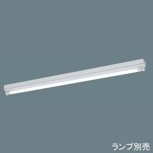 Panasonic（パナソニック） NNF21030C LT9 直管LEDランプベースライト
