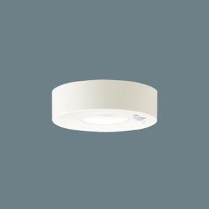 Panasonic（パナソニック） LGBC58082 LE1 LED ダウンシーリング 60形