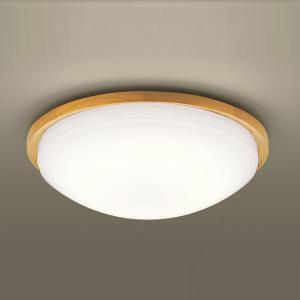 【LGB52616LE1】 パナソニック 小型シーリングライト LED交換不可 丸形スリム 蛍光灯20形相当 引掛シーリング方式