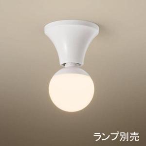 【法人様限定】【NNN51800】 パナソニック 小型シーリングライト LED電球交換可能 ランプ別売/代引き不可品
