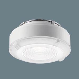 Panasonic（パナソニック） LGW40803 LE1 LEDスポットライト スパイク