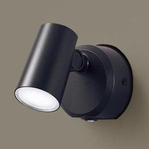 LGWC40390LE1 パナソニック 屋外用　 ライト　人感センサー　未使用品 Panasonic（パナソニック） 【LGWC40390LE1】 エクステリア スポット