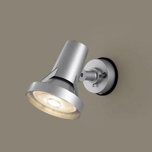 Panasonic（パナソニック） 安心のメーカー保証 【送料無料