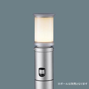 パナソニック[LGWJ45551Z]LEDエントランスライト40形電球色