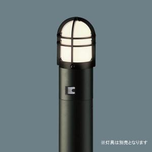 Panasonic（パナソニック） 【LGW45552F】 エクステリア ポールライト