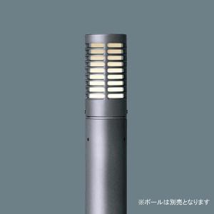 Panasonic（パナソニック） 【LGWC40390LE1】 エクステリア スポット