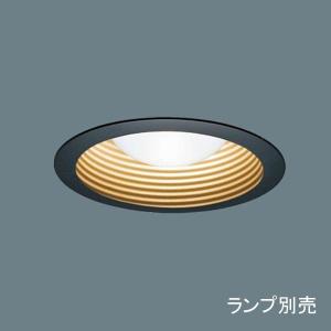 Panasonic（パナソニック） NNN61515WK LED電球DL Φ75 白 : て