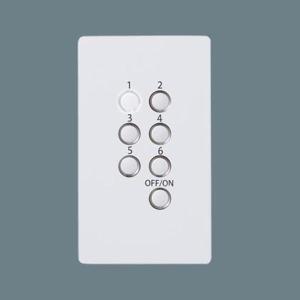 Panasonic（パナソニック） NQ28771W リビングライコン 法人限定販売