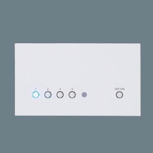 Panasonic NQ28751SK リビングライコン Panasonic（パナソニック） リビングライコン NQ28751SK : らんぷや