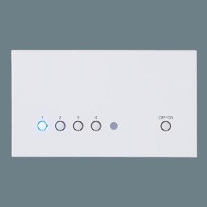 Panasonic 【NQ28750W】 パナソニック コントローラ リビングライコン 