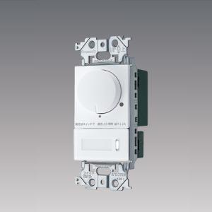 パナソニック リビングライコン NQ28771W NQL10070W ブースター NQ28771W || リビングライコン【親器】 Panasonic 逆位相2.5Aタイプ 5