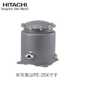日立（HITACHI） 【CS-130X】 井戸用 除菌器 次亜塩素酸ナトリウム