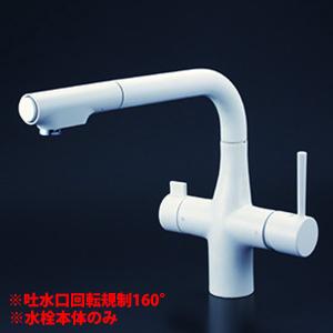 KVK KM6121SCEC KVK ビルトイン浄水器付L形シングルレバー式シャワー 