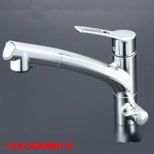 AWJ401HSK2 一体型浄水器 KVK KM5061NECLA AWJ401HSK2 一体型浄水器 KVK KM5061NECLA トクラス製（TOCLAS