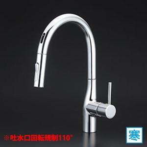 KVK ビルトイン浄水器用シングルシャワー付混合栓 浄水カートリッジ