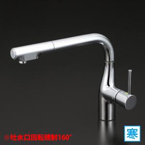 期間限定値引き　KVK 水栓 KM6161EC 展示品 KVK 【KM6161EC】 キッチン シングル混合水栓 eレバー : コンパルト
