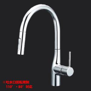 KVK 水栓金具 KVK KM6071EC センサー付グースネックシングルレバー式