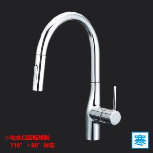 KVK 【KM6071ZEC】 キッチン 混合水栓 (シャワー/センサー付) eレバー