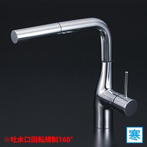 KVK 【KM6161EC】 キッチン シングル混合水栓 eレバー : 住宅設備機器