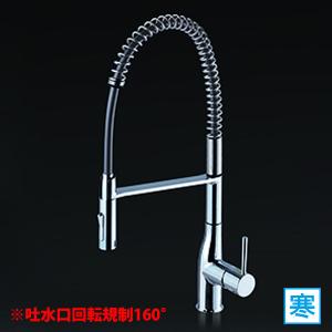 LIXIL（リクシル） LIXIL,INAX,SF-HM451SYXU,エコハンドルシングル