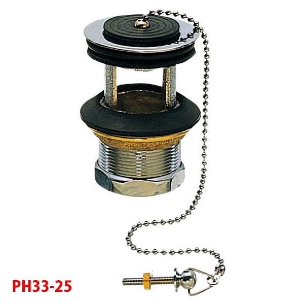 【PH33-25】三栄 洗面用品 横穴排水栓 SANEI